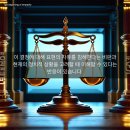 뉴욕스포츠 네이버블로그