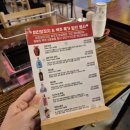 미친양꼬치 - 광진구 동일로22길 94 | 미친양꼬치