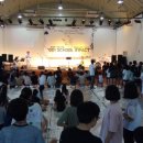 한울유스센터 이미지