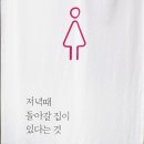 창녕식당 이미지
