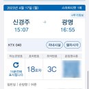 딮 게스트하우스 이미지