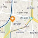 원경종합상사