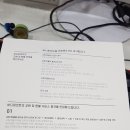 일퍼센트온 이미지