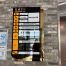 리본산부인과의원 이미지