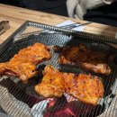 홍천숯닭