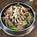 옛집염소탕 이미지