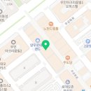 양문닭갈비 이미지