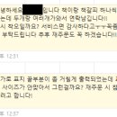 소다프린트 이미지