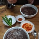 국시애