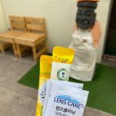 거니양돈 | 광주 하남 맛집 제주덕구 회식장소 추천