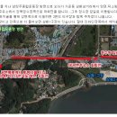 강북강변주유소 - 3147 | 강북강변주유소