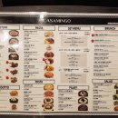 까사밍고 이미지