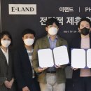 파트너헬스클럽 이미지