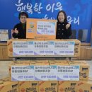 학성종합시장 이미지