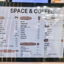 세븐일레븐 대구W병원점 | 대구카페리뷰 내돈내산 W병원카페 SPACE&amp;COFFEE