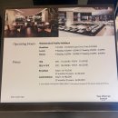 원곡지하차도 옆 횡단보도 | 웨스틴 조선호텔 서울 [아리아 뷔페] 솔직 후기