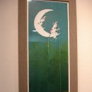 판갤러리 이미지