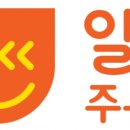 고려 주유소 이미지