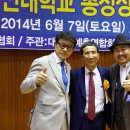 현 합기도 이미지