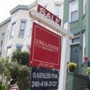 New Trump housing rule to increase discrimination against minorities, say advocates by Kristin Myers 이미지