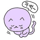 송이식당 이미지