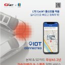 페이지넷