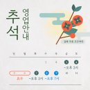 코코약국 이미지