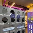 랩스 휘트니스 구로구청점 이미지