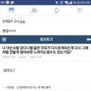 아는이모 이미지