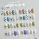 유니끄