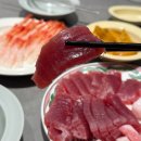첨담기업3로2L-5 | 집에서 먹는 참치회 홈마카세 술안주 후기