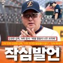 여러분 자중합시다 이미지