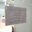 연우패밀리헤어