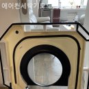 문수동주민센터(앞) 이미지