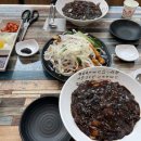 사천대반점 이미지