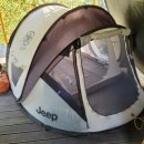 윌리스매점 이미지