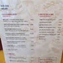 커리146 (curry146) | [교대역/점심] 커리146(Curry146) 서초점 치킨 티카마살라 후기