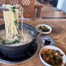 얼큰칼국수 - 남양주시 마석로61번길 18-21 | 얼큰칼국수