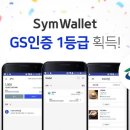 엠글로벌 이미지