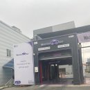 봉봉셀프세차장 | [충북청주]내 차를 소중하게 노브러쉬자동세차는 워싱데이 청주화물터미널점에서