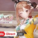 아틀리에PC 이미지