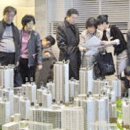 29-교하-29 이미지