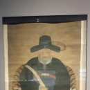 1983 조대점 | 국립중앙박물관 관람기(4).