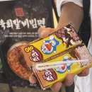 경원대로1403번길 이미지