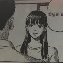 여수 고기원칙 무선점 :: 항아리 숙성 황제덧살, 진짜 머리 조아릴뻔헫다