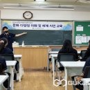 서경중학교 이미지