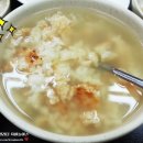 왕초축산 네이버블로그