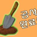 햇살고운한의원 | 햇살고운한의원, 홈페이지 새로 열었어요~^^*