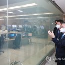 인천항공교통관제소(국토교통부) 이미지