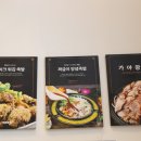 가야족발 - 구미시 흥안로2길 14-11 | 가야족발